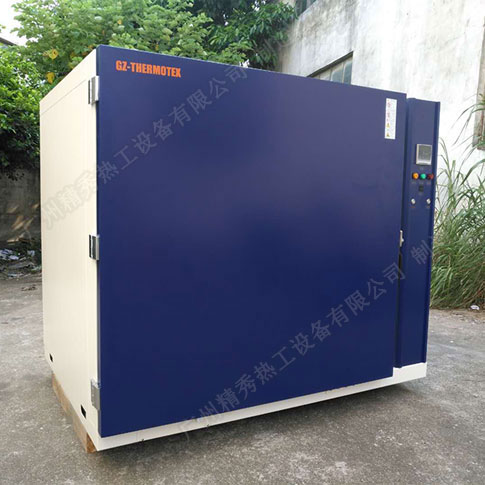 高温环境试验箱的设计与试验技术