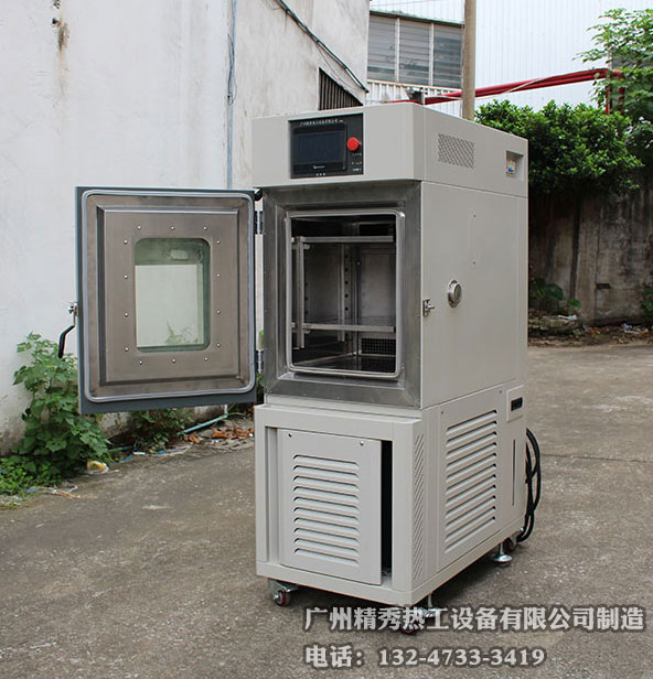 80L高低温湿热试验箱