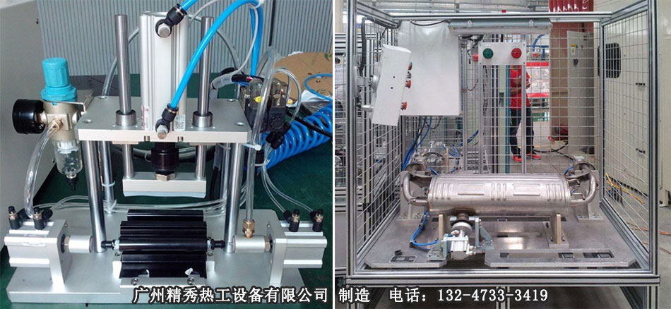 差压式气密性测试工装夹具