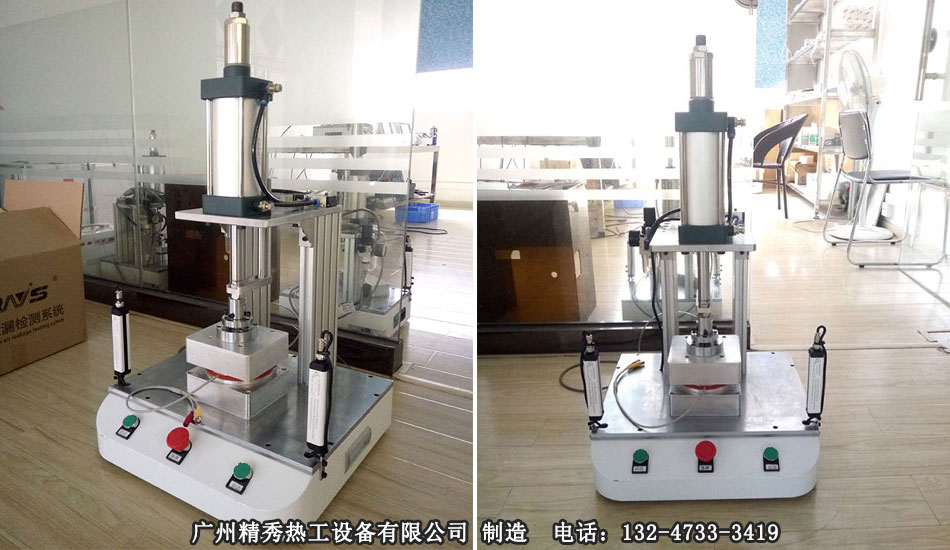气密性检测仪测试工装