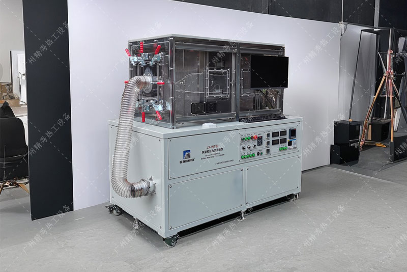 JX-WT4